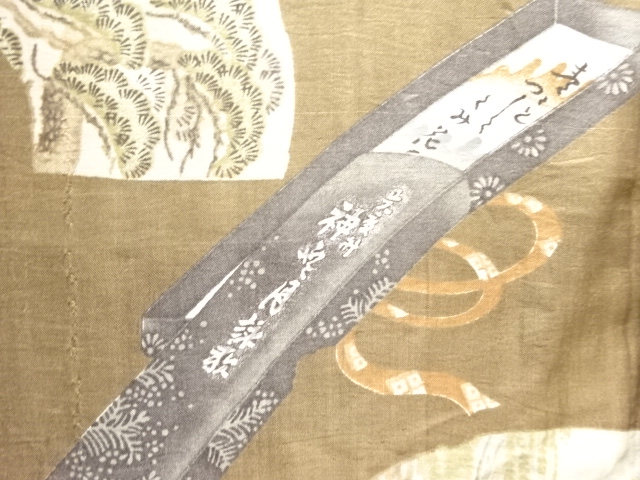 JAPANESE KIMONO / ANTIQUE MENS HAORI / HISTORICAL FIGURE PATTERN SHOUL